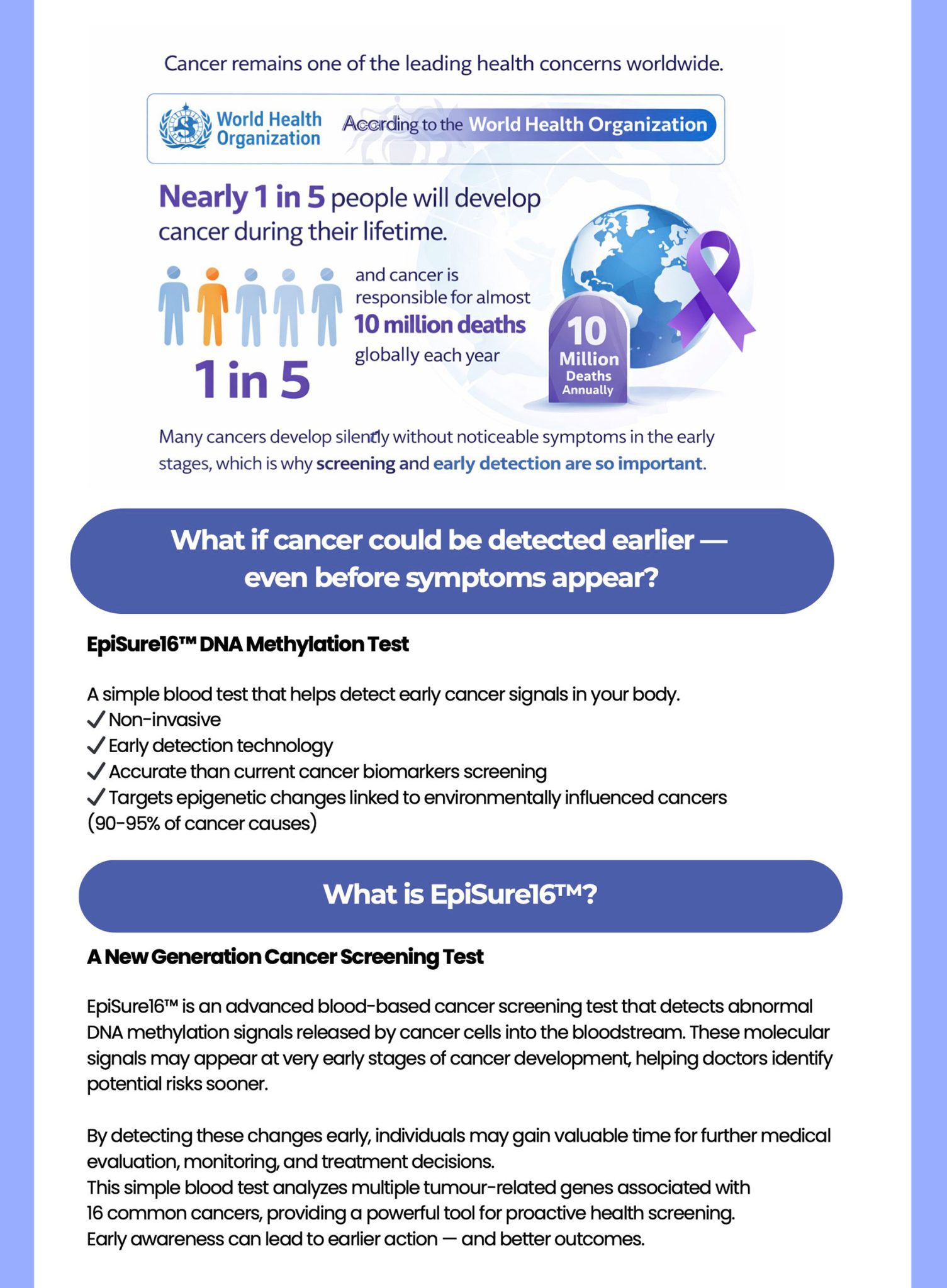 EpiSure16-Pamphlet-(For-patient)-2